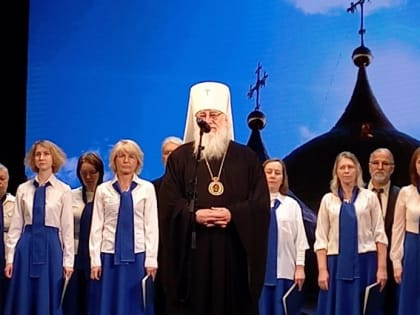 Состоялось открытие XXI Знаменских образовательных чтений