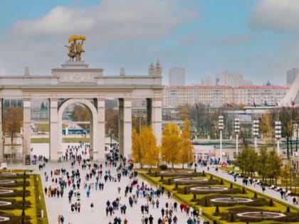 Новгородская область примет участие в международной выставке-форуме «Россия» на ВДНХ