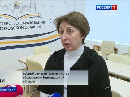 У родителей будущих первоклассников появилась возможность  отрепетировать подачу заявления в образовательное учреждение на портале Госуслуг