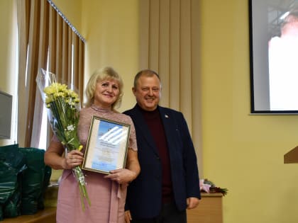 «Новрыбпром» отметил 25 лет со дня образования