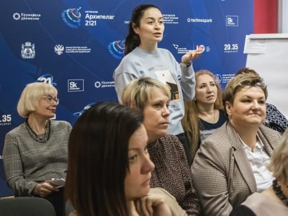 Проектную магистратуру планируют внедрить в Новгородском университете