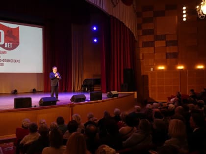 В Центре «Диалог» состоялось торжественное мероприятие, посвящённое 80-летию освобождения Новгорода