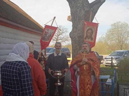 И Божий промысел, и общая любовь