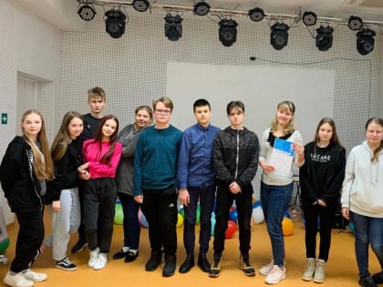 Интеллектуальная игра «Наука»