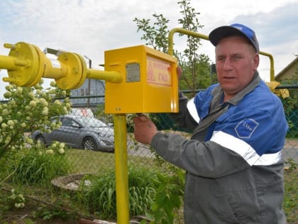 В Новгородской области подвели газ к границам почти 7 тысяч домовладений