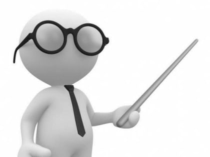 УВАЖАЕМЫЕ НАЛОГОПЛАТЕЛЬЩИКИ!