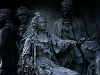 В субботней рубрике «Новгородика» Андрей Никитин рассказал об императрице Екатерине II