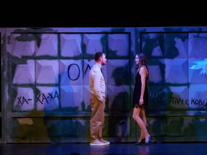 Новгородский театр драмы открыл 170-й сезон премьерой спектакля «Выше ноги от земли»