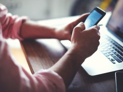 Более 47 тысяч налогоплательщиков региона получают смс-рассылку о налоговой задолженности