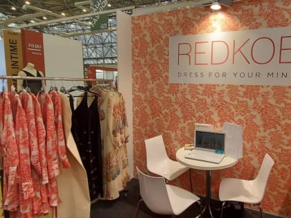 Новый бренд новгородской одежды «Redкое» представили в Москве
