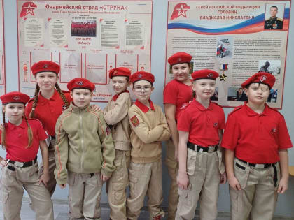 Добрыми делами новгородские школьники сохраняют память о героических предках