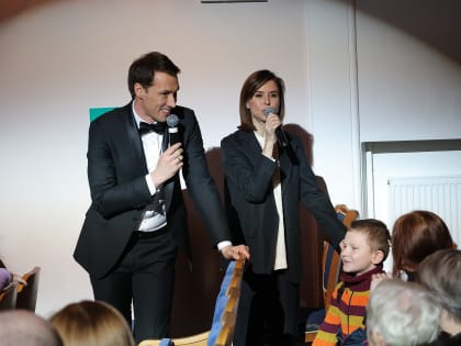 Год социальной поддержки жителей Новгородской области