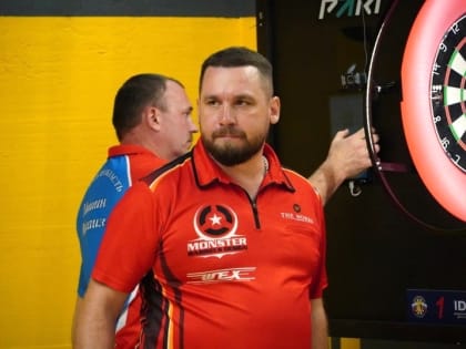 Пьедестал почёта 2023: дартс