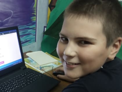 Большой этнографический диктант