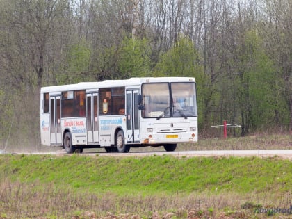 В Новгородской области пригородные автобусы переходят на зимнее расписание