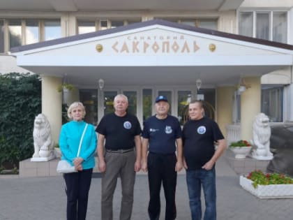 Ветеран из Боровичского района прошел реабилитационно-восстановительное лечение в Крыму