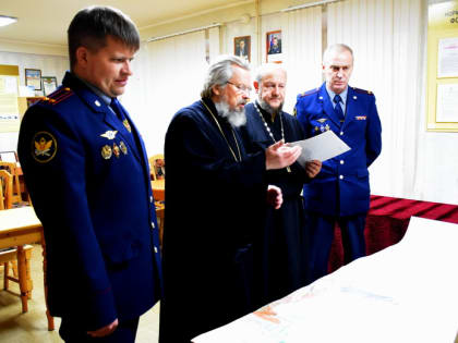 Подведены итоги конкурса православной иконописи среди осуждённых «Канон»