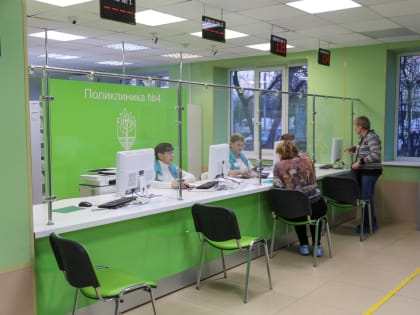 Более 260 тысяч жителей Новгородской области получат возможность пройти бесплатную диспансеризацию в этом году