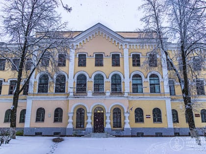 В НовГУ исследовали первые месяцы работы Педагогического техникума в Антонове