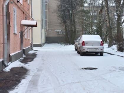 В Великом Новгороде благоустроят восемь дворов и пять общественных пространств