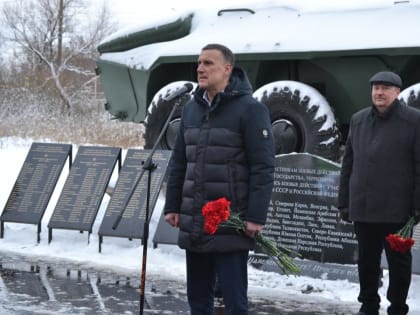 В сквере Мужества почтили память погибших участников локальных вооружённых конфликтов