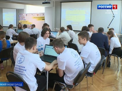 В Великом Новгороде прошли отборочные игры турнира "Лига знаний: школы и колледжи"
