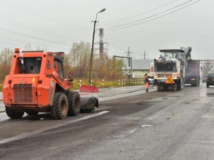 Подрядчик приступил к ремонту Сырковского шоссе в Великом Новгороде