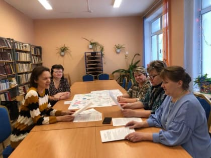 Состоялось районное методическое объединение школьных библиотекарей