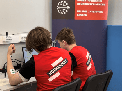 Новгородские студенты взяли серебро чемпионата «Молодые профессионалы», проектируя нейроинтерфейсы