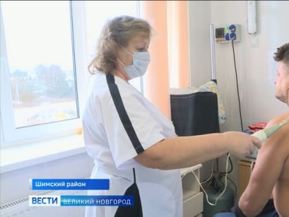 В Шимской ЦРБ открылся новый физиокабинет