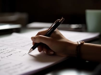 Новгородских школьников приглашают принять участие в конкурсе художественного перевода