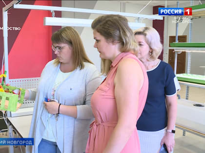 Осваивать профессии ландшафтного дизайнера, бухгалтера и предпринимателя в новгородском агротехникуме станет интереснее.