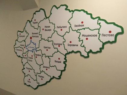 Новгородская компания проведёт экспортный акселератор для участников конкурса российских брендов