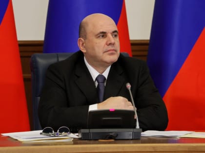 Правительство РФ направит 17,3 млрд на зарплаты медработников