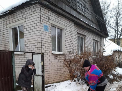 "Мобильная бригада"