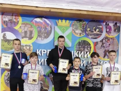 Итоги соревнований по жиму лёжа