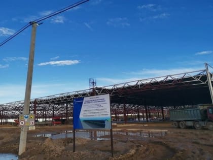Строить производство в ОЭЗ ППТ «Новгородская» начали без разрешения на строительство