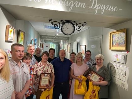 Сергей ШРУБ провел встречу с сотрудникам ООО "Торгово-производственная компания "Печатный Двор"