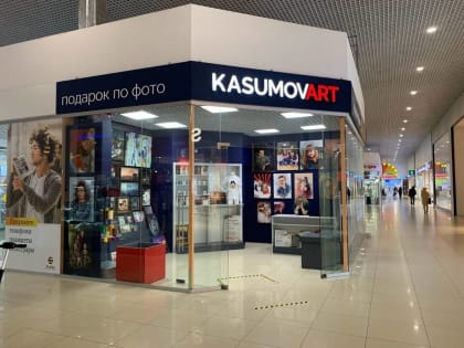 В новгородский бизнес-инкубатор «Х10» пришёл производитель картин по номерам