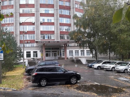 Налоговый вычет за лечение увеличат со 120 тысяч до 150 тысяч рублей