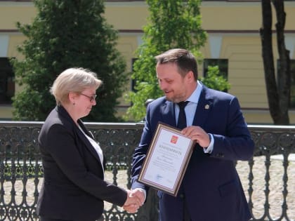 Сотрудник Новгородской областной библиотеки отмечен Благодарностью Президента Российской Федерации