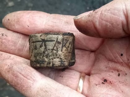 На Пятницком раскопе в Старой Руссе нашли берестяную грамоту XII века