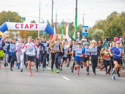 В Великом Новгороде 16 сентября пройдёт всероссийский день бега «Кросс наций»