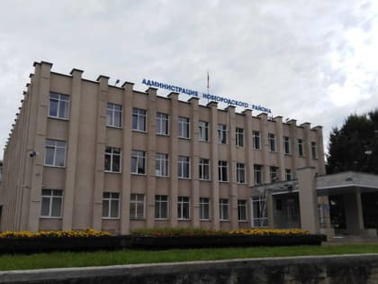 На пост главы Новгородского района претендуют Александр Дементьев и Дмитрий Калясин