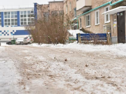 Администрация проводит рейды по проверке зимней  уборки во дворах