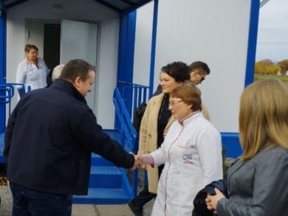 Ремонт школ, детских садов, установка МФЦ и ФАПов