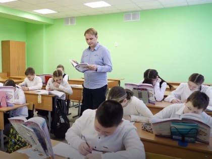Поздравление губернатора с Днем учителя