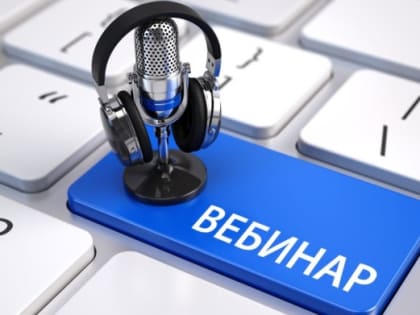 Налогоплательщики - физические лица уже пользуются разделом ЕНС
в своих Личных кабинетах