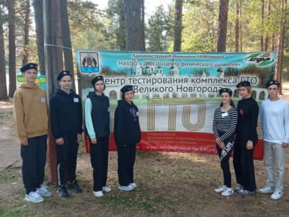 Итоги XXIV городской военно-спортивной игры «Зарница - 2023. Школа безопасности»