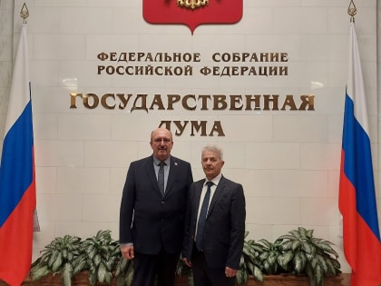 Александр Федоровский выступил с предложениями на парламентских слушаниях комитета по аграрным вопросам на тему «Законодательное обеспечение развития животноводства в России» в Гос